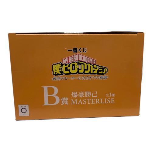 僕のヒーローアカデミア (ボクノヒーローアカデミア) B賞 MASTER LISE フィギュア 一番くじ  -最高のヒーローになるまでの物語-