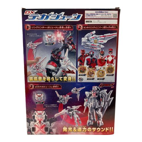 ナンバーワン戦隊ゴジュウジャー (ナンバーワンセンタイゴジュウジャー) DXテガジューン 戦隊ヒーロー