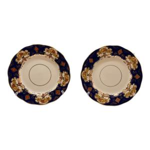 ROYAL ALBERT (ロイヤルアルバート) プレート 20.5cm エアルーム