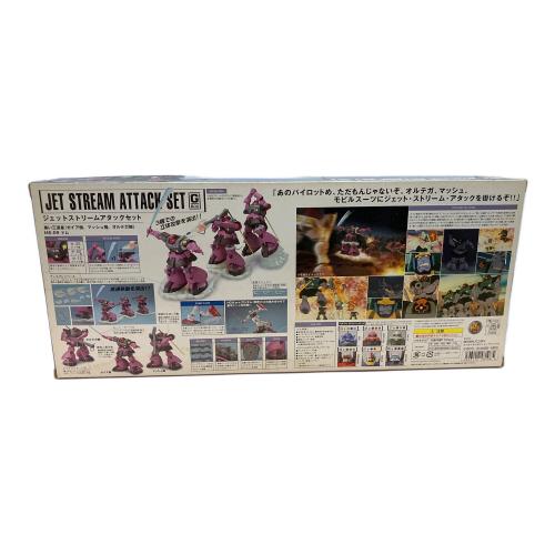 BANDAI (バンダイ) フィギュア 箱ダメージ有