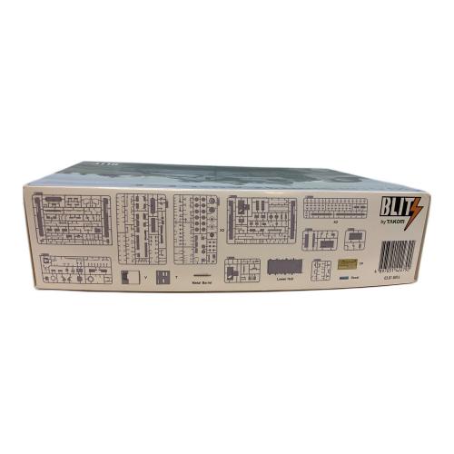 1/35スケールドイツ10.5cm突撃榴弾砲42E/F型