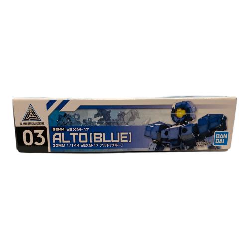 BANDAI (バンダイ) 30MM 1/144 eEXM-17アルト ブルー プラモデル