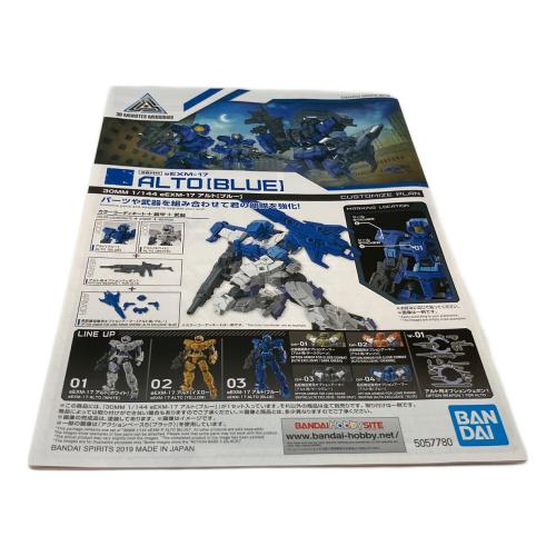 BANDAI (バンダイ) 30MM 1/144 eEXM-17アルト ブルー プラモデル