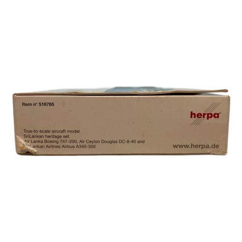 herpa (ヘルパ) 1/500 SriLankan Heritage Set 模型
