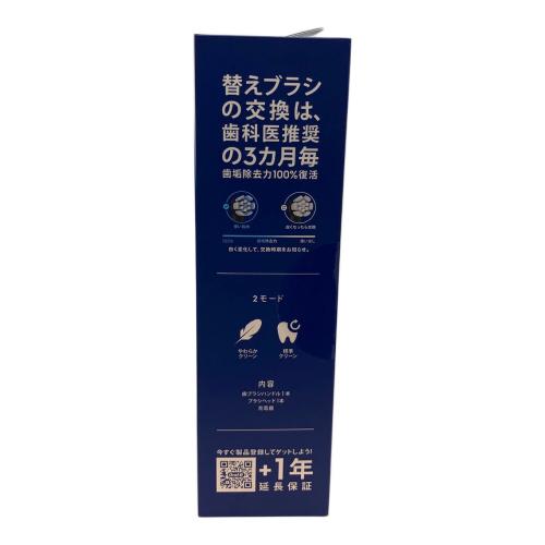 OralB (ブラウン) 電動歯ブラシ ios21D90BK 2024年製