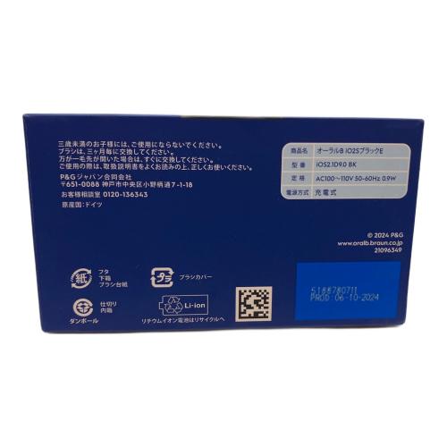 OralB (ブラウン) 電動歯ブラシ ios21D90BK 2024年製