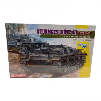 DRAGON (ドラゴン) 1/35ドイツ軍Ⅲ号突撃砲C/D プラモデル