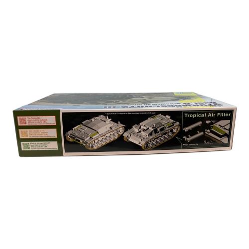 DRAGON (ドラゴン) 1/35「WWⅡドイツ軍Ⅲ号突撃砲D熱帯地用エエアフィルター装備タイプ」 プラモデル