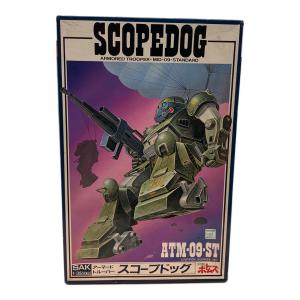 TAKARA (タカラ) 1/35スコープドッグ ATM-09-ST プラモデル