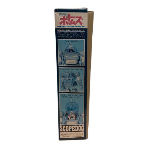 TAKARA (タカラ) 1/35スコープドッグ ATM-09-ST プラモデル