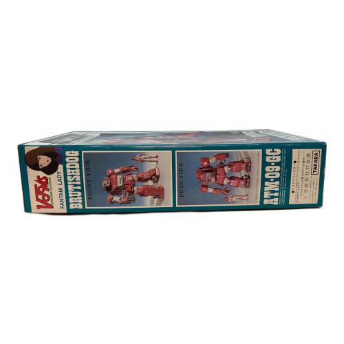 TAKARA (タカラ) 1/35ブルーティッシュドッグ プラモデル