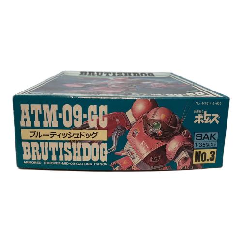 TAKARA (タカラ) 1/35ブルーティッシュドッグ プラモデル