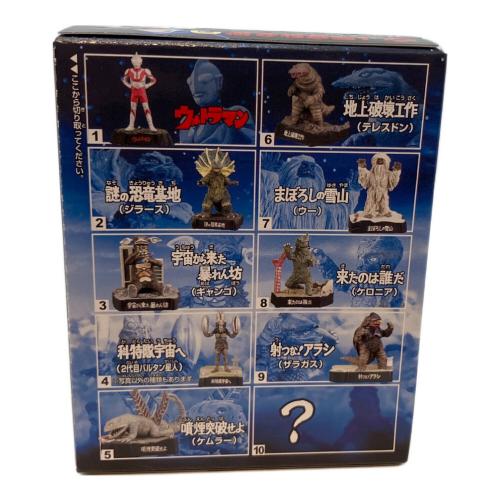 ウルトラ怪獣名鑑3　BANDAI　食玩フィギュア　ウルトラマンシリーズ