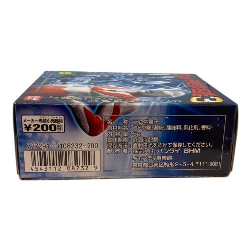 ウルトラ怪獣名鑑3　BANDAI　食玩フィギュア　ウルトラマンシリーズ