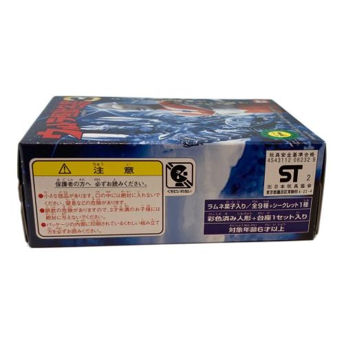 ウルトラ怪獣名鑑3　BANDAI　食玩フィギュア　ウルトラマンシリーズ