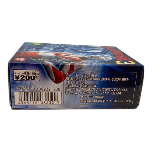 ウルトラ怪獣名鑑3　BANDAI　食玩フィギュア　ウルトラマンシリーズ