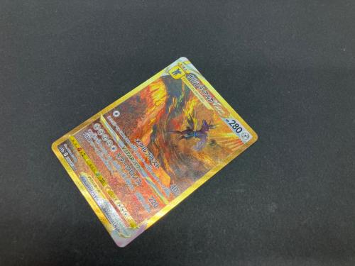 オリジンディアルガVSTAR ポケモンカード UR ソード&シールド