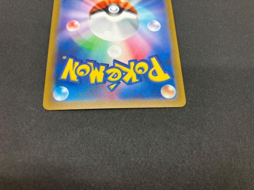 オリジンディアルガVSTAR ポケモンカード UR ソード&シールド