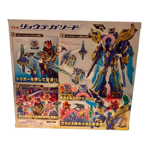 ナンバーワン戦隊ゴジュウジャー (ナンバーワンセンタイゴジュウジャー) DXリョウテガソード 戦隊ヒーロー