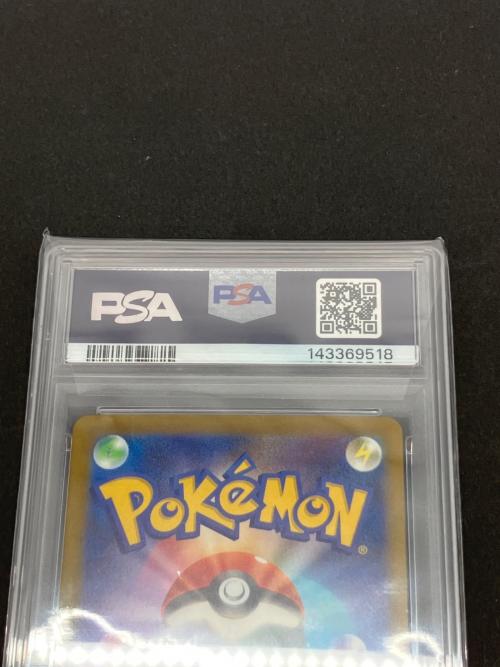 PSA10 メガズルズキンex ポケモンカード MA MEGA