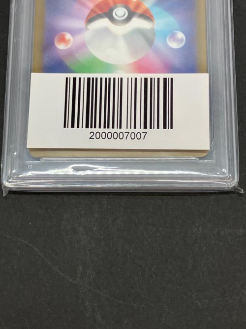 PSA10 メガズルズキンex ポケモンカード MA MEGA