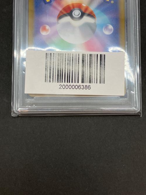 PSA10 イーブイex ポケモンカード SAR スカーレット&バイオレット