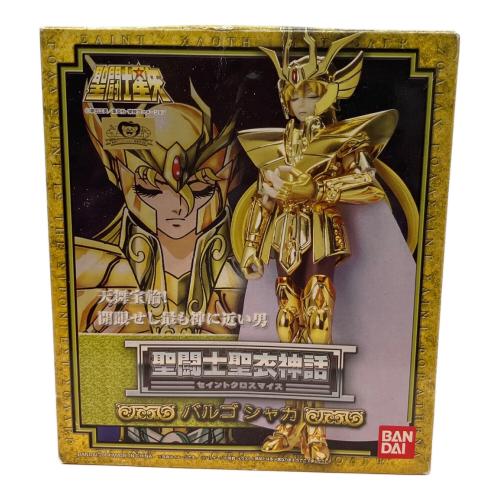 聖闘士星矢 (セイントセイヤ) フィギュア 聖闘士聖衣神(セイントクロスマイス)