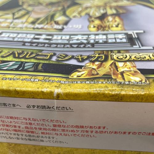 聖闘士星矢 (セイントセイヤ) フィギュア 聖闘士聖衣神(セイントクロスマイス)