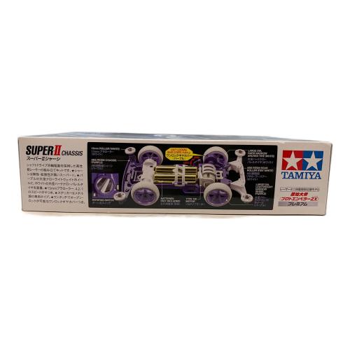TAMIYA (タミヤ) 1/32原始大帝プレミアムスーパーⅡシャーシ ミニ四駆