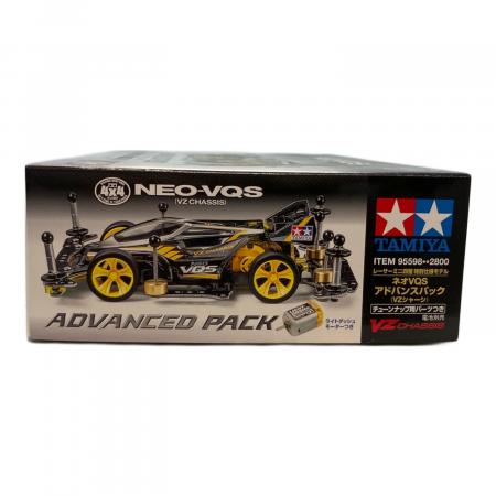 TAMIYA (タミヤ) 1/32 ネオVQS アドバンスパック VZシャーシ (Item No