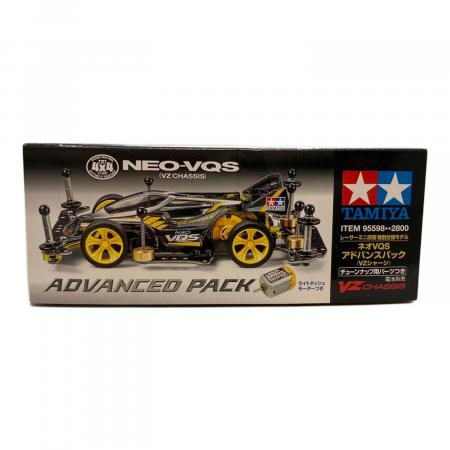 TAMIYA (タミヤ) 1/32 ネオVQS アドバンスパック VZシャーシ (Item No