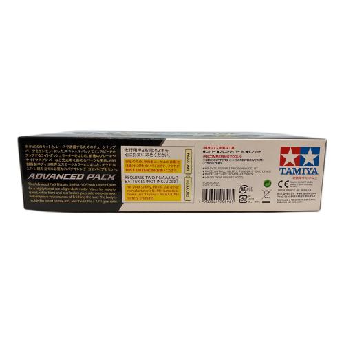 TAMIYA (タミヤ) 1/32 ネオVQS アドバンスパック VZシャーシ (Item No: 95598) ミニ四駆