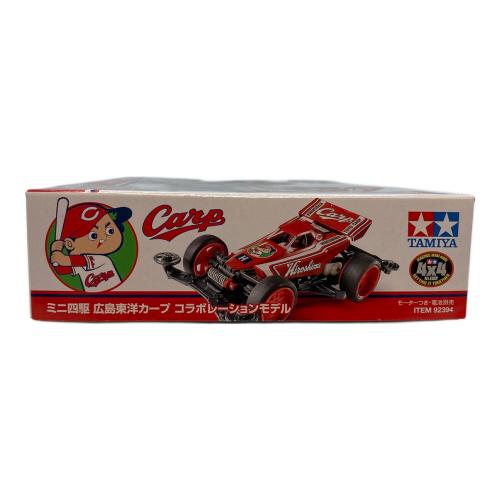 TAMIYA (タミヤ) 広島東洋カープ コラボレーションモデル (Item No: 92390) ミニ四駆