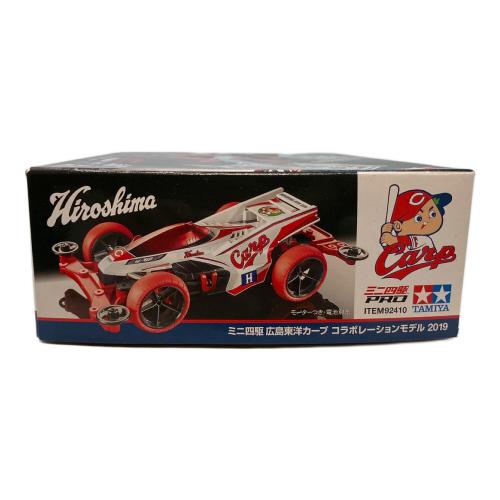 TAMIYA (タミヤ) ミニ四駆PRO 広島東洋カープ コラボレーションモデル2019 サンダーショットMk.II (Item No: 92410) ミニ四駆