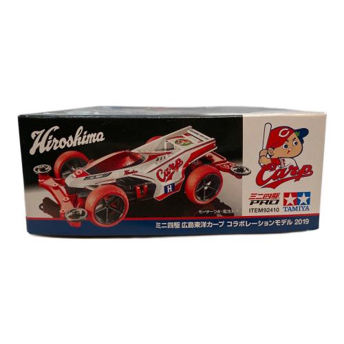 TAMIYA (タミヤ) ミニ四駆PRO 広島東洋カープ コラボレーションモデル2019 サンダーショットMk.II (Item No: 92410) ミニ四駆