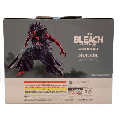 BLEACH (ブリーチ) 一番くじ ラストワン賞 更木剣八 MASTERLISE