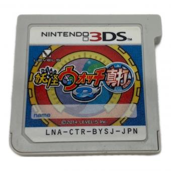 レベルファイブ 妖怪ウォッチ2真打 3DS用ソフト CERO A (全年齢対象)