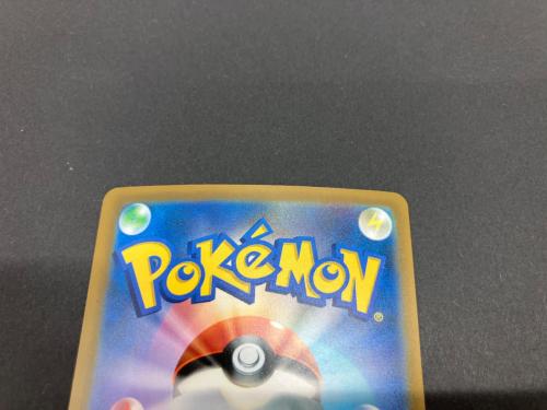 リーリエの決心 ポケモンカード SR MEGA