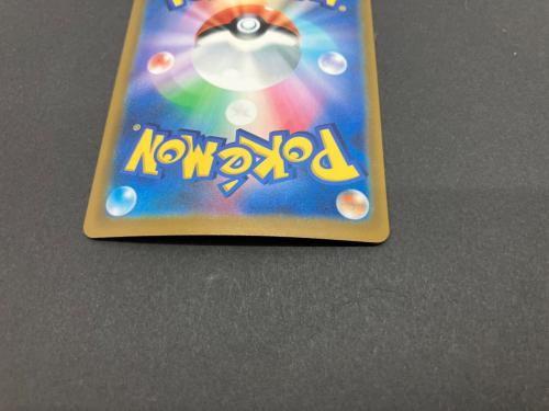 リーリエの決心 ポケモンカード SR MEGA