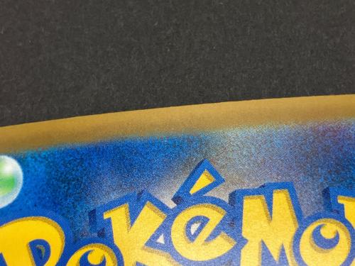 リーリエの決心 ポケモンカード SR MEGA