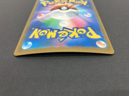 リーリエの決心 ポケモンカード SR MEGA