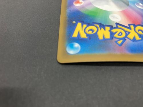 リーリエの決心 ポケモンカード SR MEGA