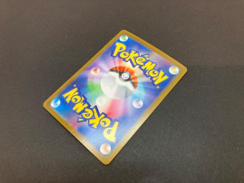 レシラムex ポケモンカード BWR スカーレット&バイオレット