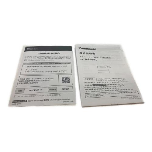 Panasonic (パナソニック) 衣類スチーマー NI-FS60C-H 2026年製