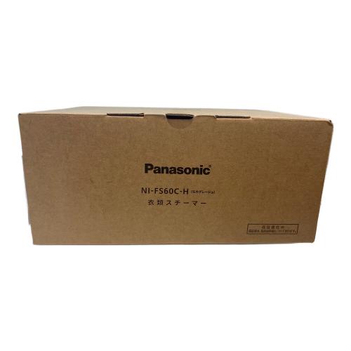 Panasonic (パナソニック) 衣類スチーマー NI-FS60C-H 2026年製