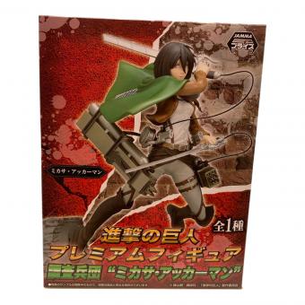 進撃の巨人 (シンゲキノキョジン) プレミアムフィギュア フィギュア
