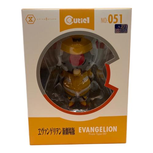 新世紀エヴァンゲリオン (シンセイキエヴァンゲリオン) フィギュア Cutie1