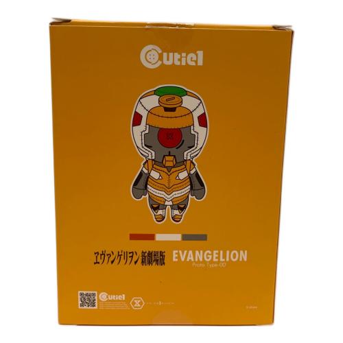 新世紀エヴァンゲリオン (シンセイキエヴァンゲリオン) フィギュア Cutie1