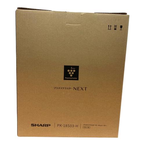 SHARP (シャープ) サーキュレーター PK-18S03 2026年製