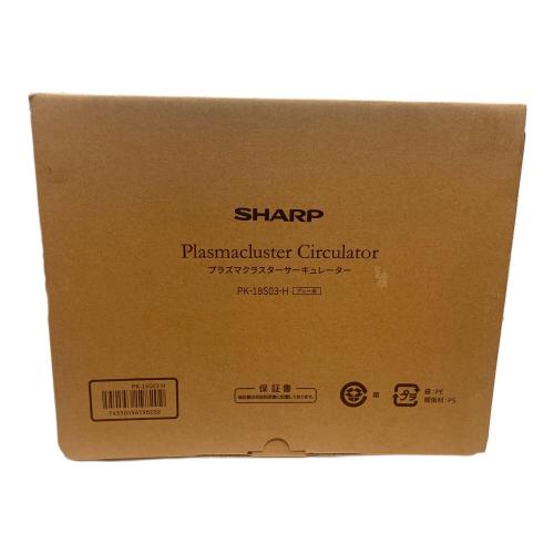 SHARP (シャープ) サーキュレーター PK-18S03 2026年製
